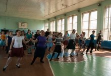 008-SpringSchool2016