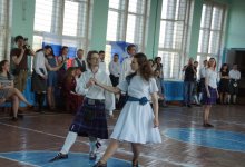 021-SpringSchool2016