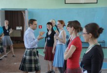 033-SpringSchool2016