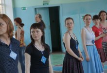 037-SpringSchool2016