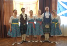 064-SpringSchool2016